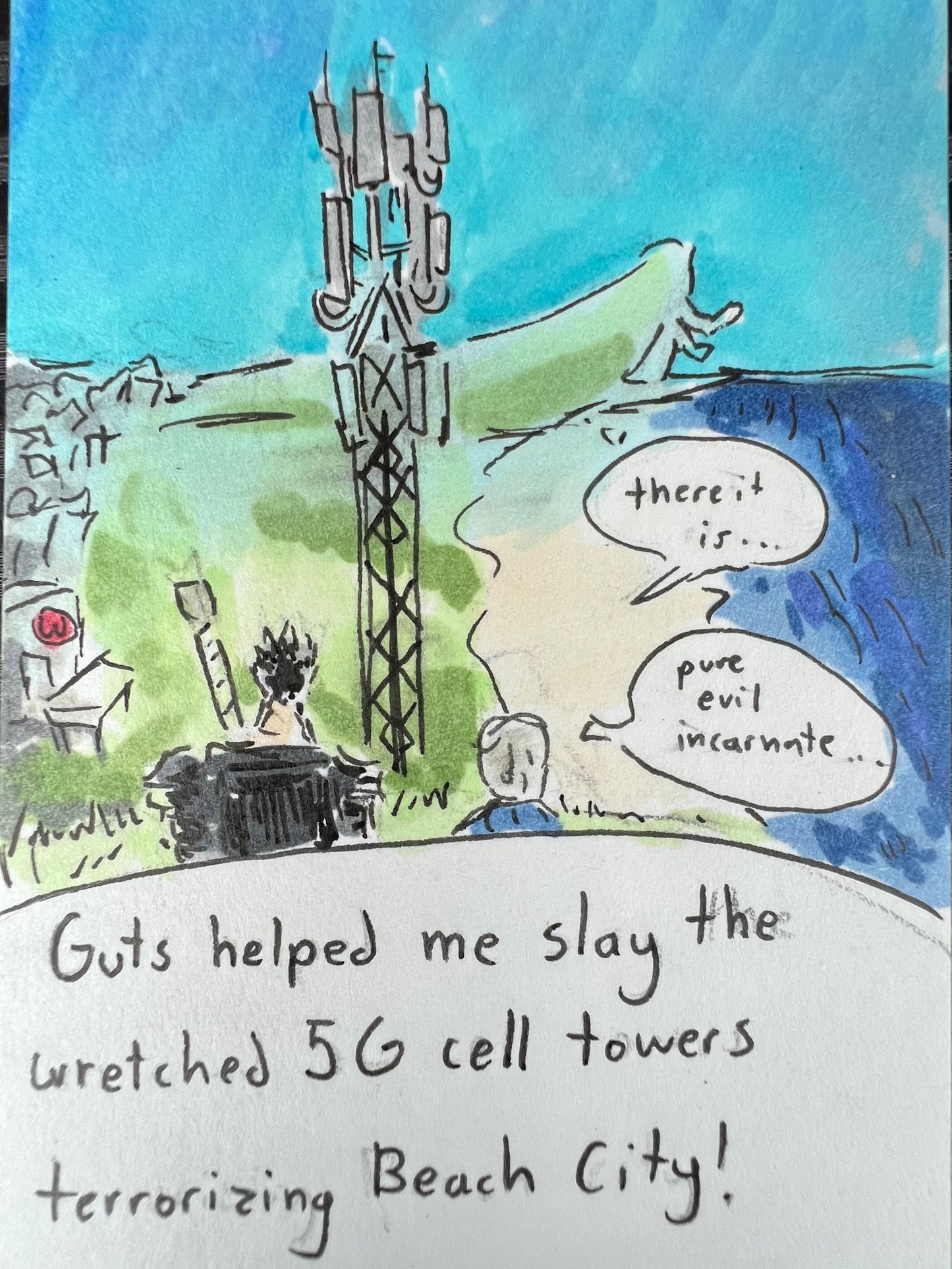 5G tower (4/7)